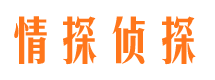 五原找人公司